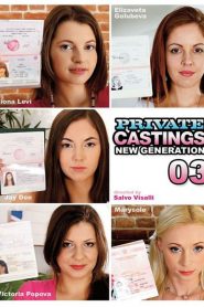 Private Castings: New Generation 03