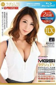 LXVS-041 Luxury TV × PRESTIGE SELECTION 41 Ayumi Sakuragi