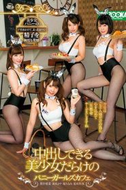 MDB-853 Bunny Girls Cafe Full Of Beautiful Girls Who Can Cum Inside