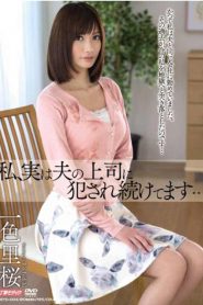 MEYD-004 I, Actually Continues Fucked The Boss Of Her Husband … Color Satosakura